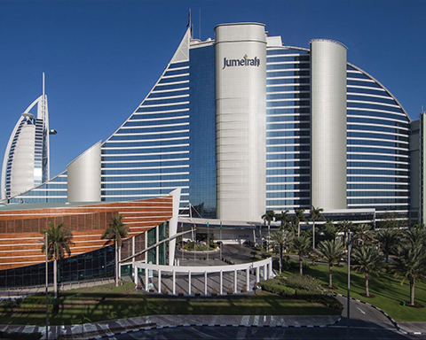 Jumeirah Beach Hotel, Dubai, Vereinigte Arabische Emirate
    