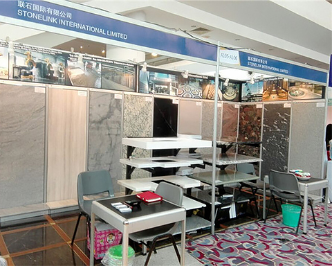 Xiamen Internationale Steinmesse 2014
    