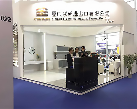 Xiamen Internationale Steinmesse 2018
    